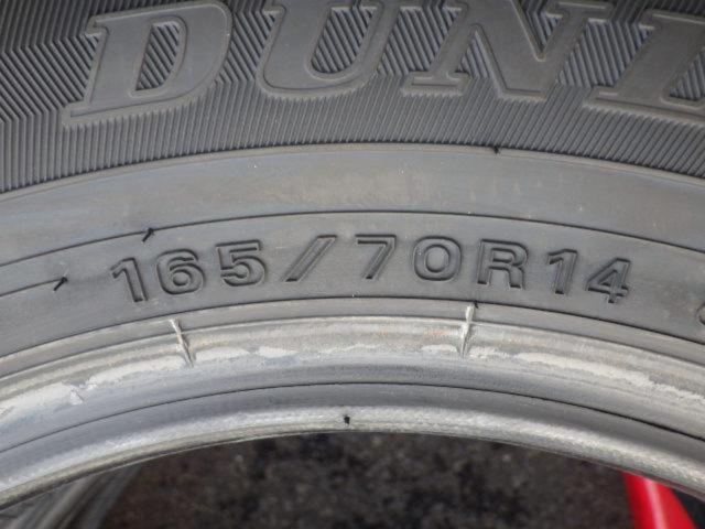 NI2111-9021 DUNLOP WINTERMAXX WM02 2本セット
