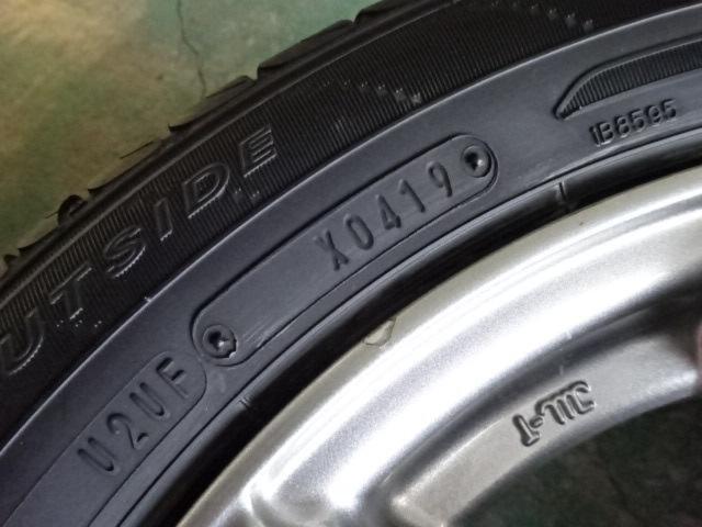 TWS(ティーダブルエス) AQUA(アクア) AR (4HOLE)  + DUNLOP(ダンロップ) ENASAVE EC204