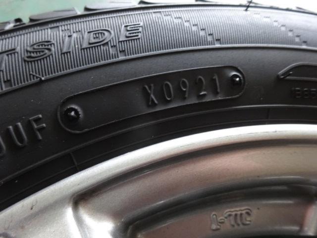 TWS(ティーダブルエス) AQUA(アクア) AR (4HOLE)  + DUNLOP(ダンロップ) ENASAVE EC204