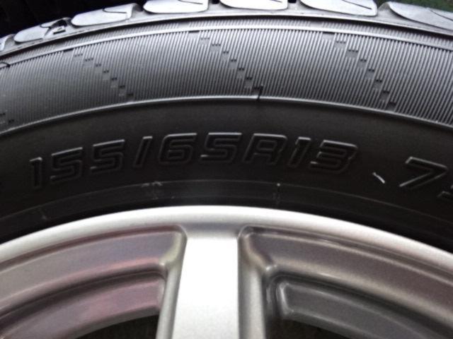 TWS(ティーダブルエス) AQUA(アクア) AR (4HOLE)  + DUNLOP(ダンロップ) ENASAVE EC204