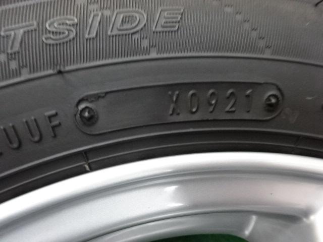 weds(ウェッズ) JOKER(ジョーカー) MAXIM (4HOLE)  + DUNLOP(ダンロップ) ENASAVE EC204