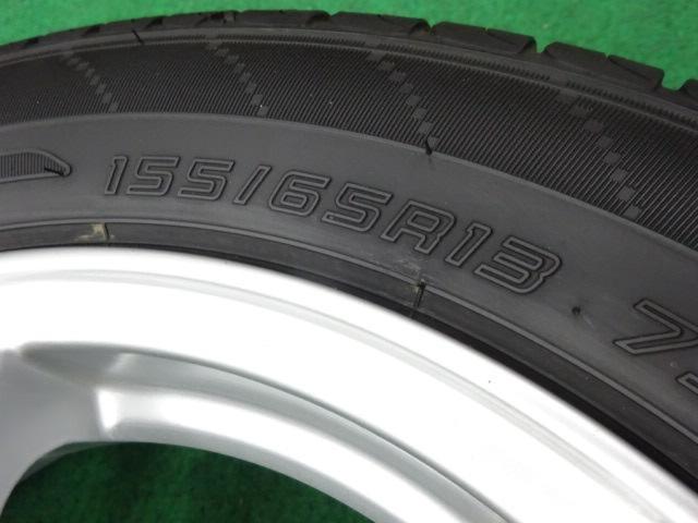 weds(ウェッズ) JOKER(ジョーカー) MAXIM (4HOLE)  + DUNLOP(ダンロップ) ENASAVE EC204