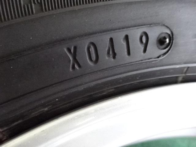 weds(ウェッズ) JOKER(ジョーカー) MAXIM (4HOLE)  + DUNLOP(ダンロップ) ENASAVE EC204