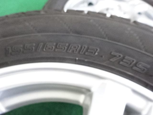 weds(ウェッズ) JOKER(ジョーカー) MAXIM (4HOLE)  + DUNLOP(ダンロップ) ENASAVE EC204