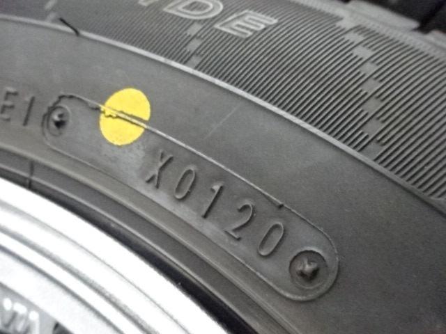 INTER MILANO(インターミラノ) LCZ(エルシージー) 010 (4HOLE)  + DUNLOP(ダンロップ) ENASAVE EC204
