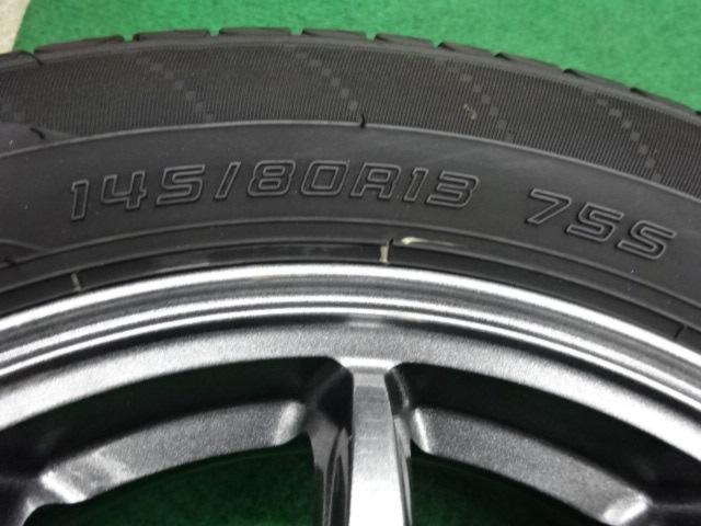 INTER MILANO(インターミラノ) LCZ(エルシージー) 010 (4HOLE)  + DUNLOP(ダンロップ) ENASAVE EC204