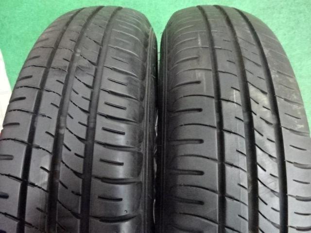 INTER MILANO(インターミラノ) LCZ(エルシージー) 010 (4HOLE)  + DUNLOP(ダンロップ) ENASAVE EC204