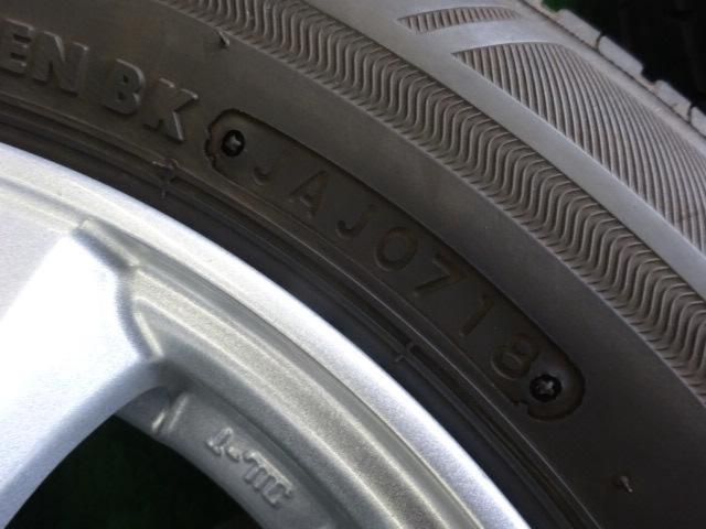 weds(ウェッズ) JOKER(ジョーカー) STRAIGHT  + BRIDGESTONE(ブリヂストン) ECOPIa NH100C