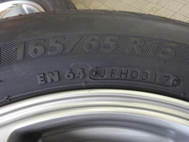 BRIDGESTONE(ブリヂストン) BALMINUM(バルミナ) GR6 (4HOLE)  + BRIDGESTONE(ブリヂストン) NEXTRY