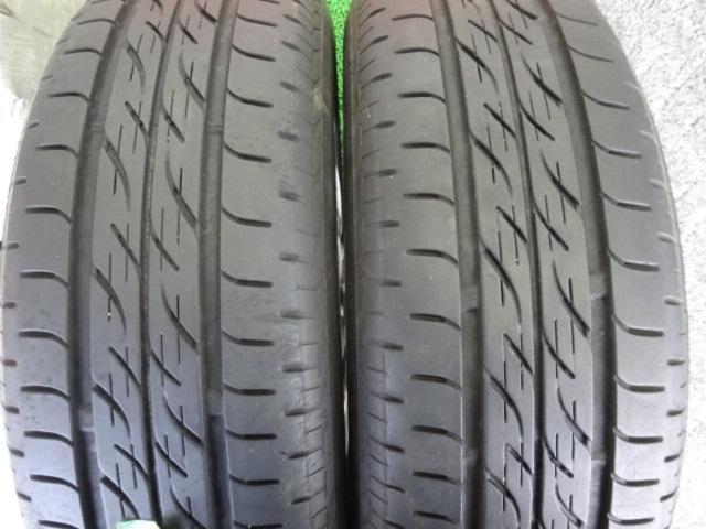 BRIDGESTONE(ブリヂストン) BALMINUM(バルミナ) GR6 (4HOLE)  + BRIDGESTONE(ブリヂストン) NEXTRY
