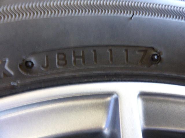 A-TECH(エーテック) SCHNEIDER(シュナイダー) RS-5 (4HOLE)  + BRIDGESTONE(ブリヂストン) ECOPIa NH100