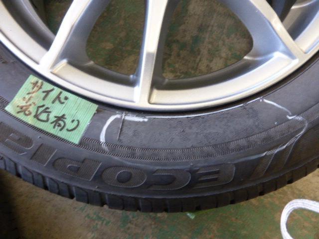 A-TECH(エーテック) SCHNEIDER(シュナイダー) RS-5 (4HOLE)  + BRIDGESTONE(ブリヂストン) ECOPIa NH100