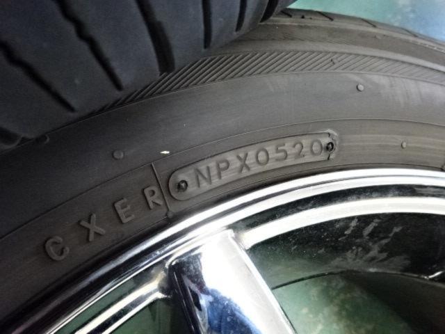 M.SIBATA 8本スポークホイール   + TOYO(トーヨー) TRANPATH LuⅡ