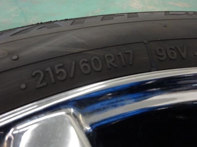 M.SIBATA 8本スポークホイール   + TOYO(トーヨー) TRANPATH LuⅡ