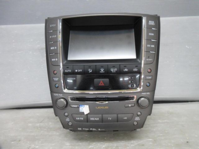 レクサス純正(LEXUS) IS250純正マルチナビモニター | カー用品 