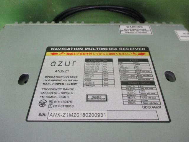 azur ANX-Z1☆10.1型フローティングモニターメモリーナビ☆ | カー用品 