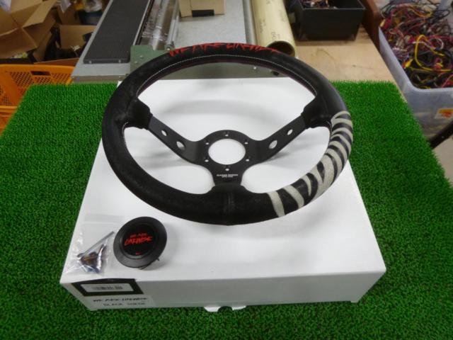 LIKEWISE SLASHER EDITION Deep Cone Steering | Buy Automobile Parts 