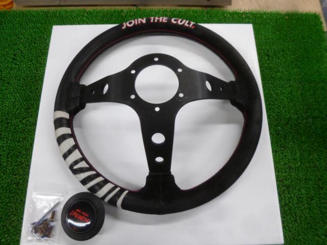 LIKEWISE SLASHER EDITION Deep Cone Steering | Buy Automobile Parts 