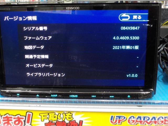 KENWOOD MDV-M906HD 7インチフルセグメモリーナビゲーション
