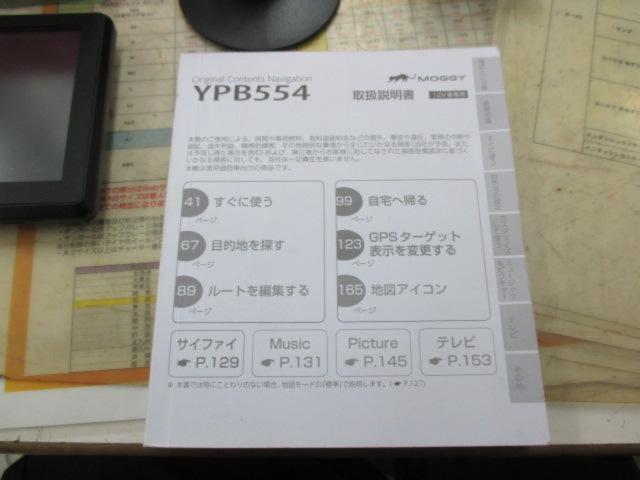 NI2202-6009 YUPITERU YPB554
