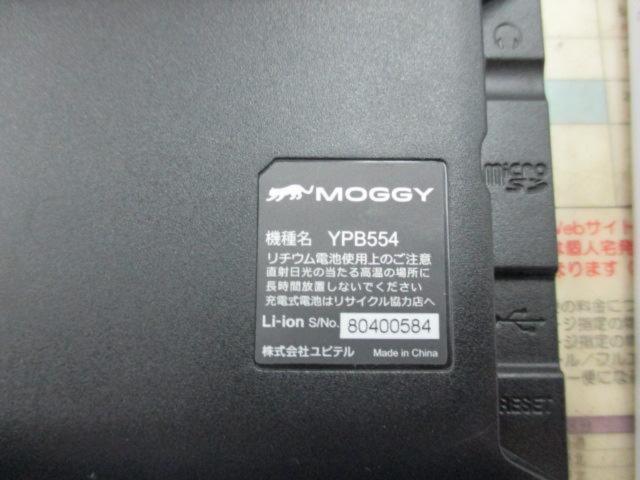 NI2202-6009 YUPITERU YPB554