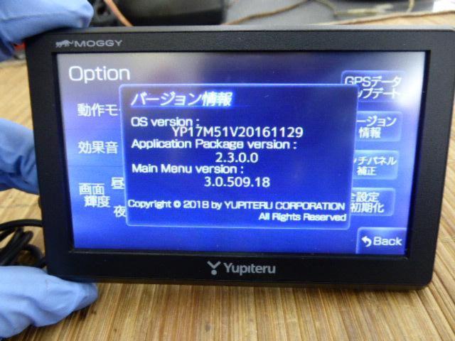 NI2202-6009 YUPITERU YPB554