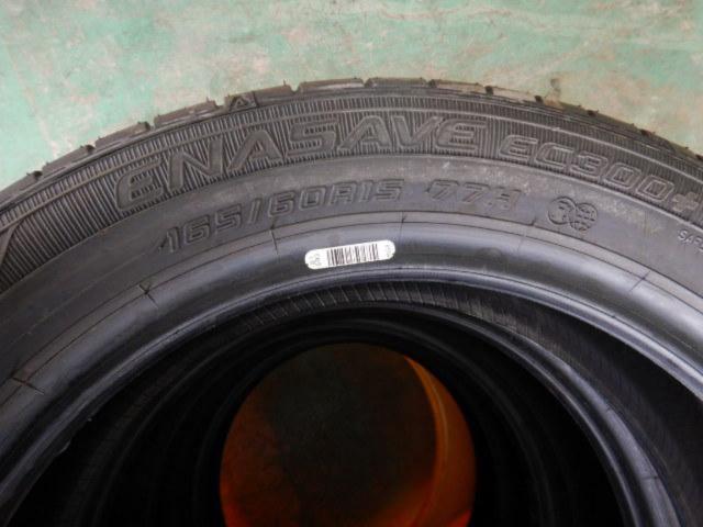 NI2202-9031 DUNLOP ENASAVE EC300+