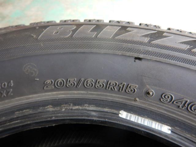 NI2202-9032 BRIDGESTONE BLIZZAK VRX