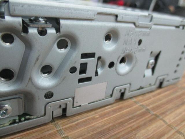 NI2202-6033 Clarion DXZ575USB 1DIN CD/USB