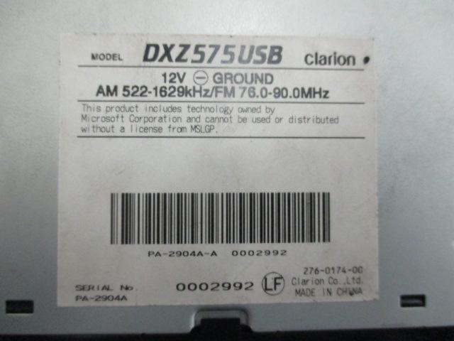 NI2202-6033 Clarion DXZ575USB 1DIN CD/USB