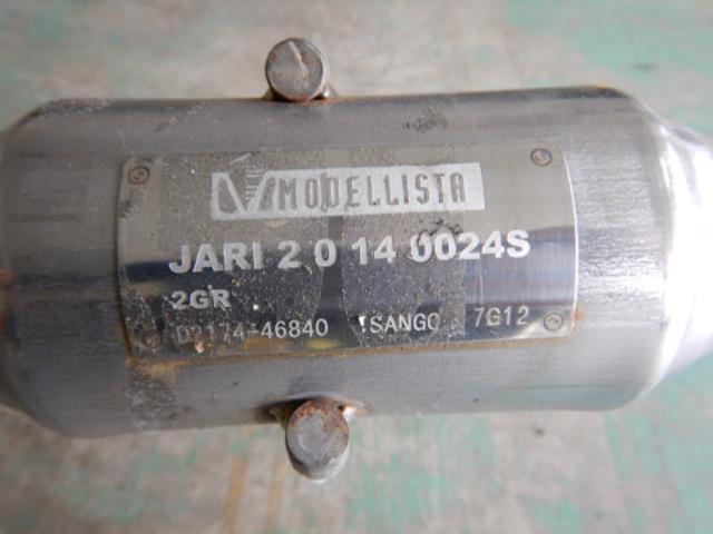 NI2202-9056 MODELLISTA スポーツマフラー