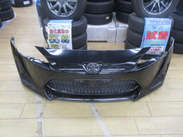 TOYOTA 86/ZN6前期純正フロントバンパー | 中古品 | アップガレージ 