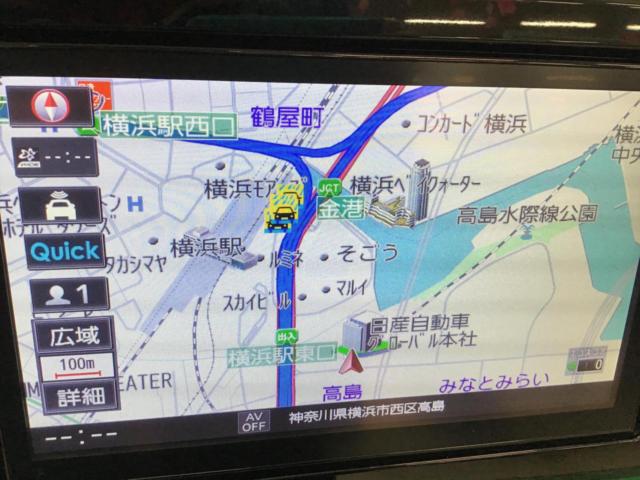 NISSAN MM319D-L デイズ/ルークス 純正OP9インチナビ【迫力の大画面に 