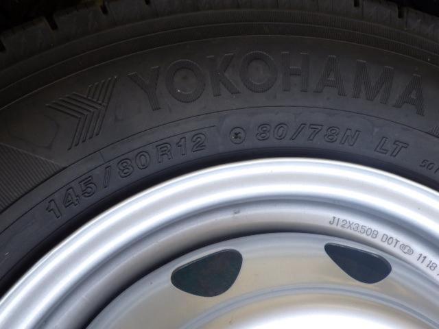 メーカー不明スチールホイール  + YOKOHAMA(ヨコハマ) iceGUARD IG91  4本セット