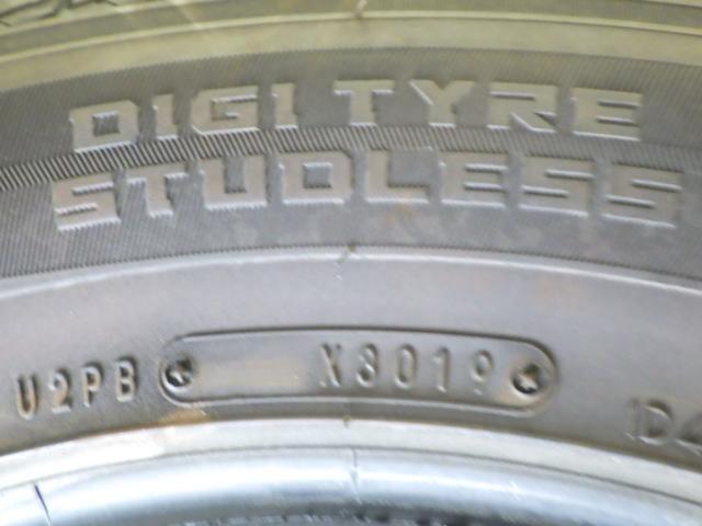 NI2203-9045 DUNLOP WINTERMAXX SJ8