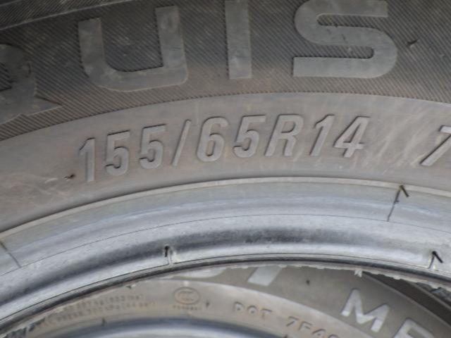 NI2203-9067 CST MARQUIS