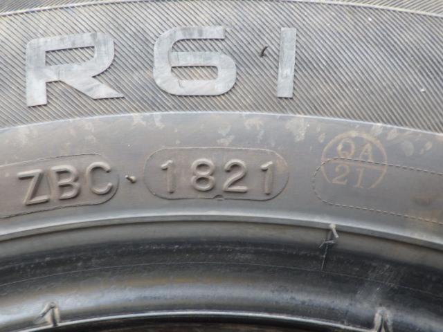 NI2203-9067 CST MARQUIS