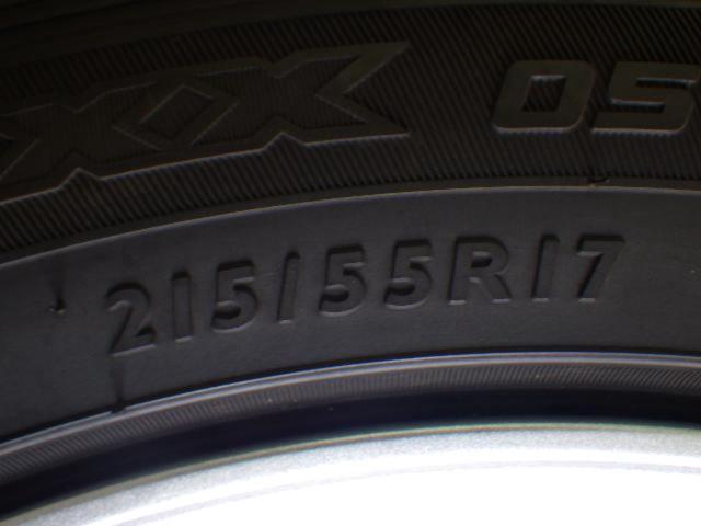 BRIDGESTONE(ブリヂストン) BALMINUM(バルミナ) S5  +  DUNLOP SPSPORT MAXX050