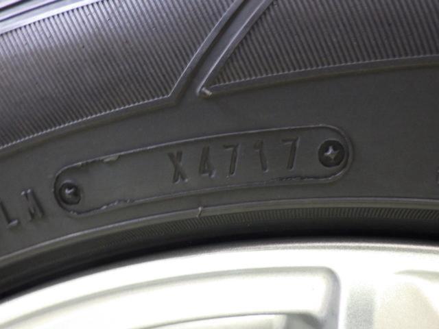 BRIDGESTONE(ブリヂストン) BALMINUM(バルミナ) S5  +  DUNLOP SPSPORT MAXX050