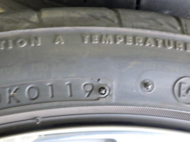 weds(ウェッズ) LEONIS(レオニス) NAVIA 01 (4HOLE)  + BRIDGESTONE(ブリヂストン) BRIDGESTONE POTENZA S007A 4本セット