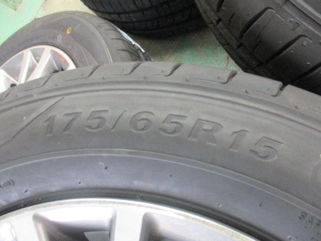 ホンダ純正(HONDA)  Modulo MG-008  + KENDA(ケンダ) KR203