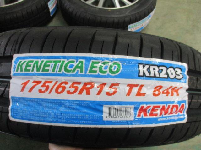 ホンダ純正(HONDA)  Modulo MG-008  + KENDA(ケンダ) KR203