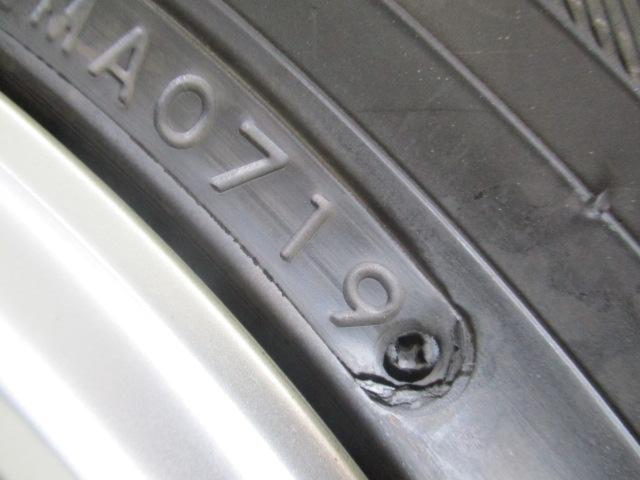 ravirion 9本スポーク  + TOYO(トーヨー) TRANPATH mpz