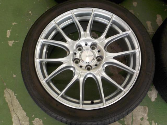 RAYS(レイズ) HOMURA(ホムラ) 2×7 + WINRUN R330