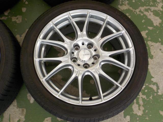 RAYS(レイズ) HOMURA(ホムラ) 2×7 + WINRUN R330