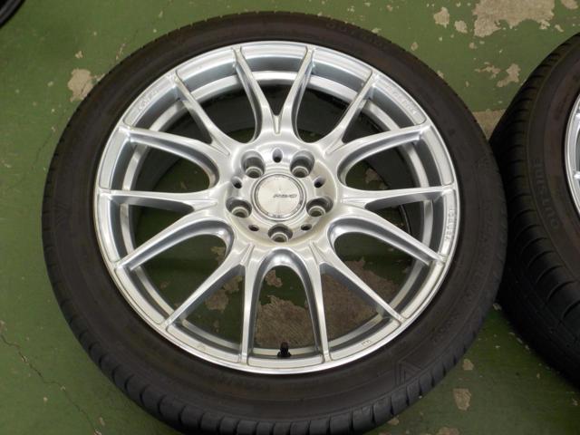 RAYS(レイズ) HOMURA(ホムラ) 2×7 + WINRUN R330