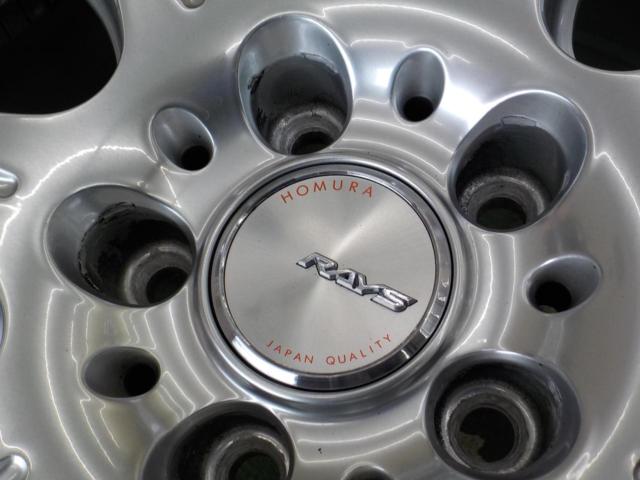 RAYS(レイズ) HOMURA(ホムラ) 2×7 + WINRUN R330