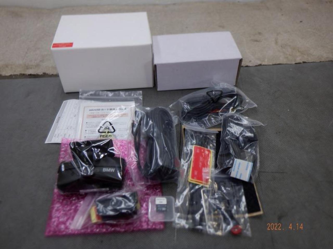 bmw-6590-5a1e-7c6-tcl-av