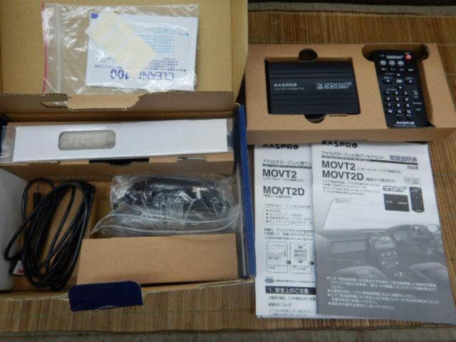 NI2204-9014 MASPRO MOVT2 車載用ワンセグチューナー