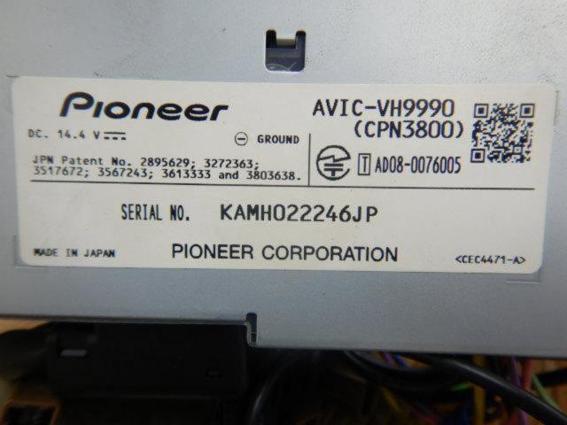 NI2204-9025 carrozzeria AVIC-VH9990